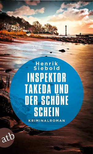 Inspektor takeda und - inspektor, der
